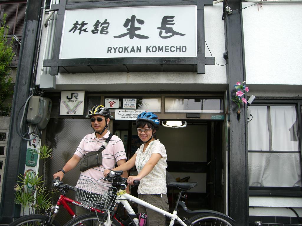 Komecho Ryokan Имабари Экстерьер фото